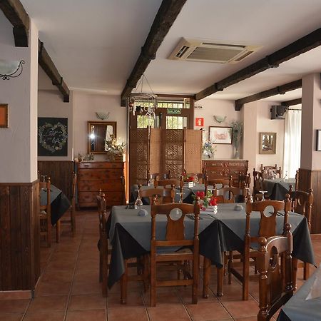 Hotel Restaurante Vinas Viejas Fuentes de Ayodar Екстер'єр фото